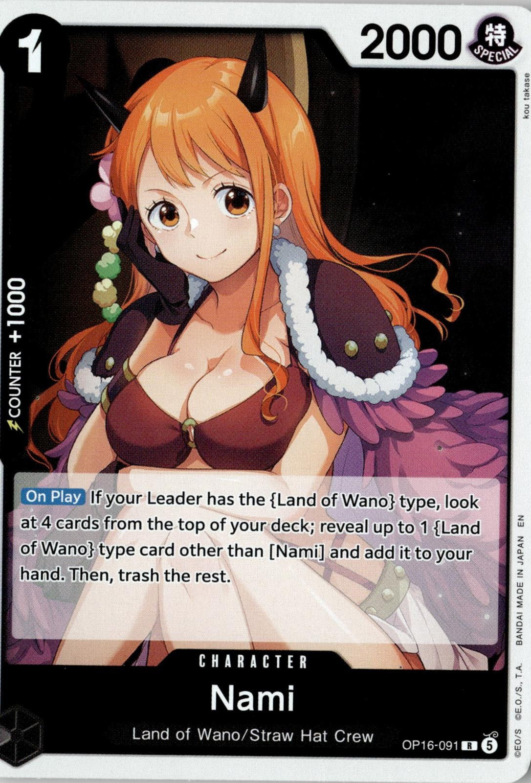 2026 ONE PIECE NAMI OP16-091 RARE THE TIME OF BATTLE FOIL NEAR MINT