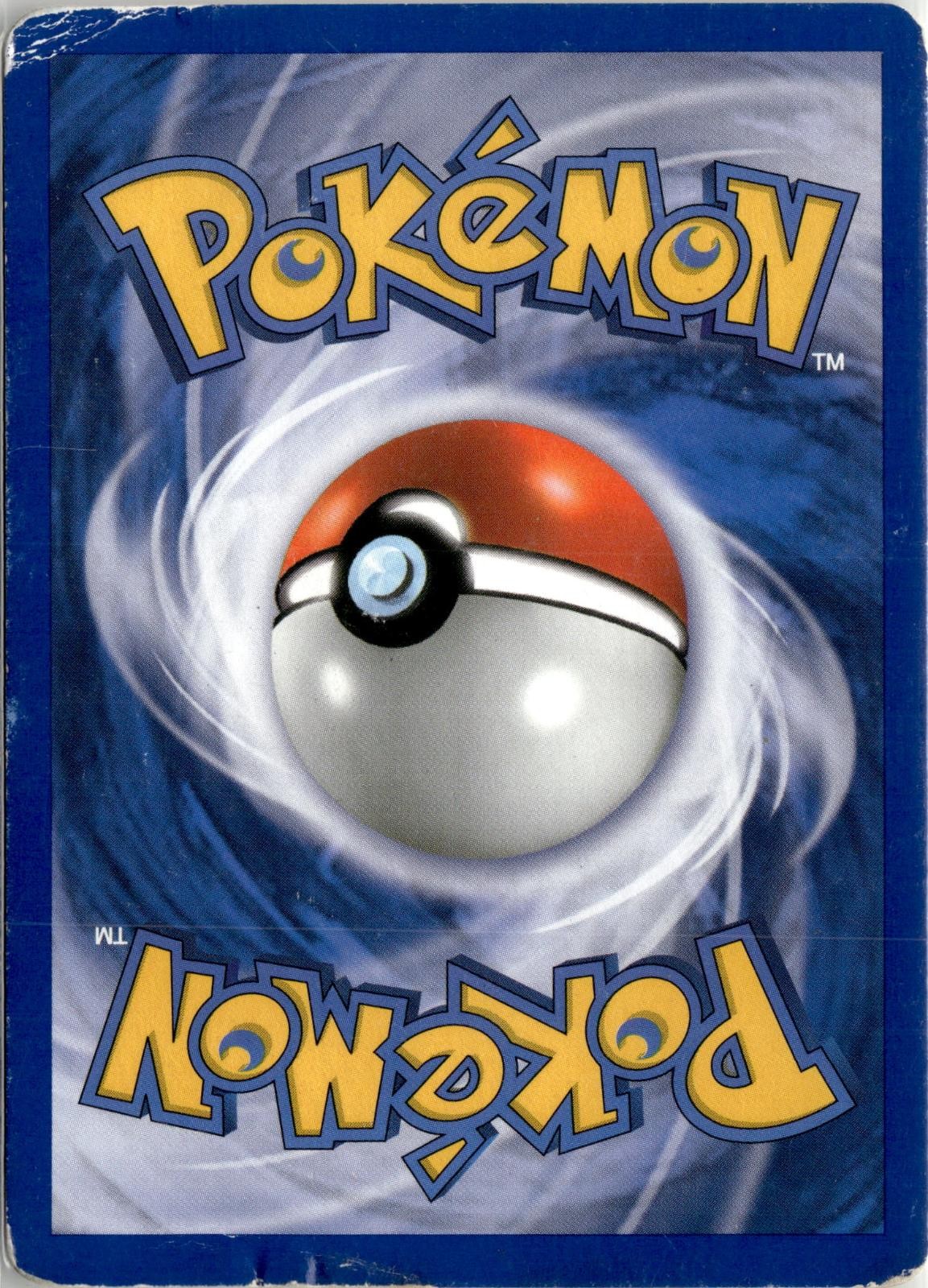 Back of the card