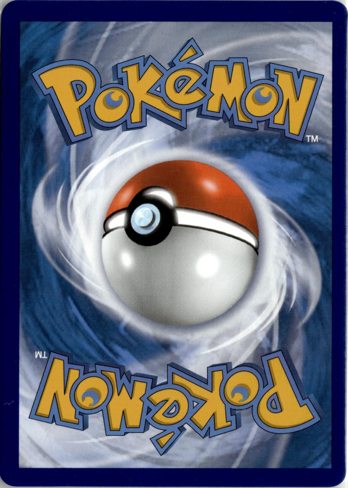 Back of the card