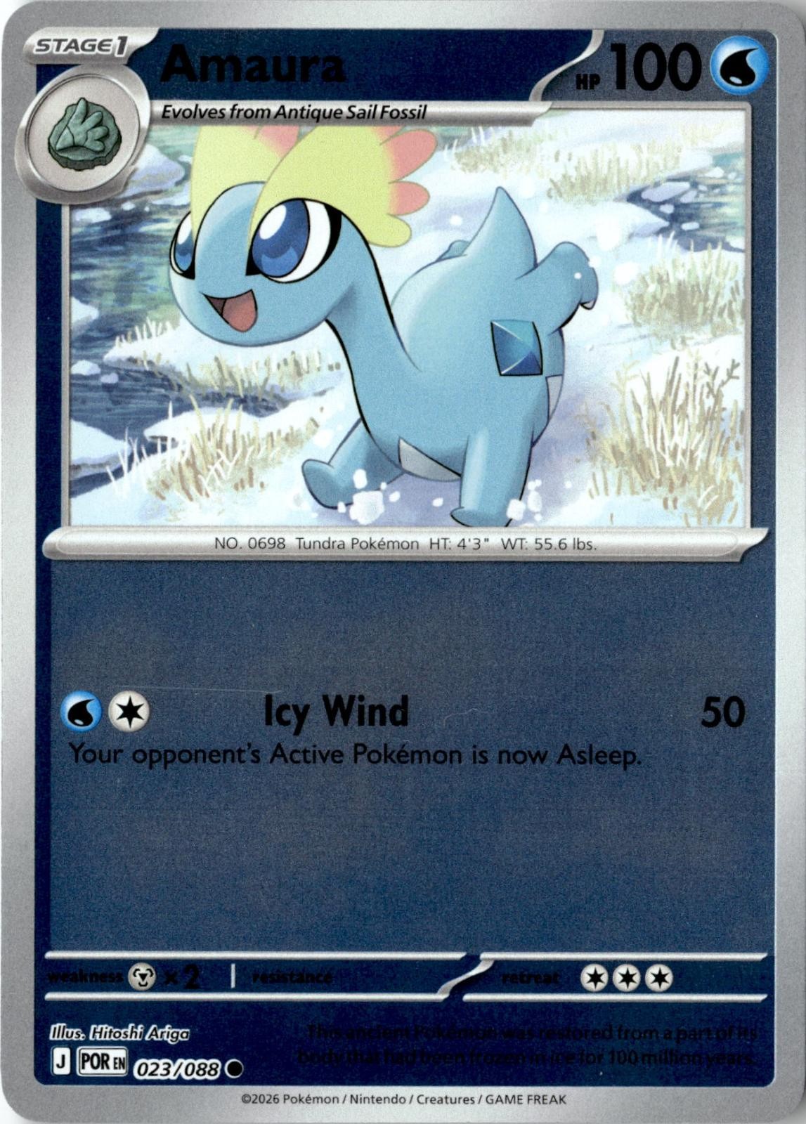 2026 POKEMON AMAURA 023/088 COMMON PERFECT ORDER REVERSE HOLO NEAR MINT