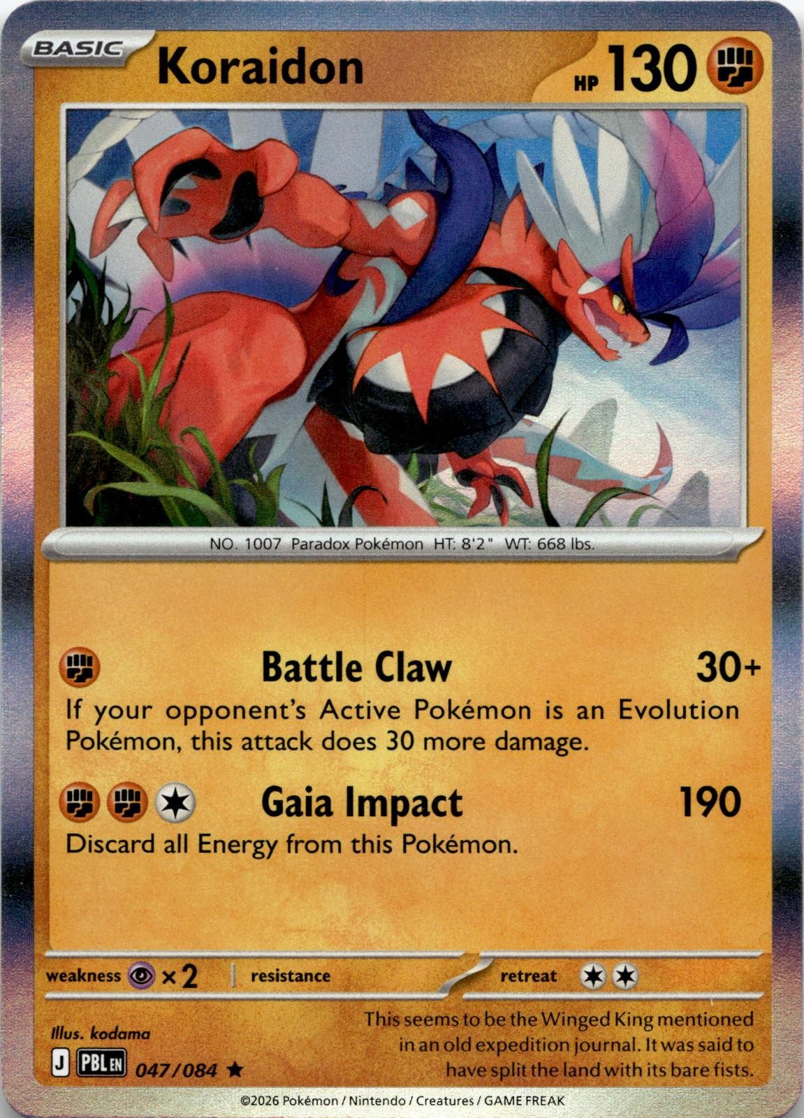 Koraidon 047/084 Rare Pitch Black Pokemon Holo Near Mint