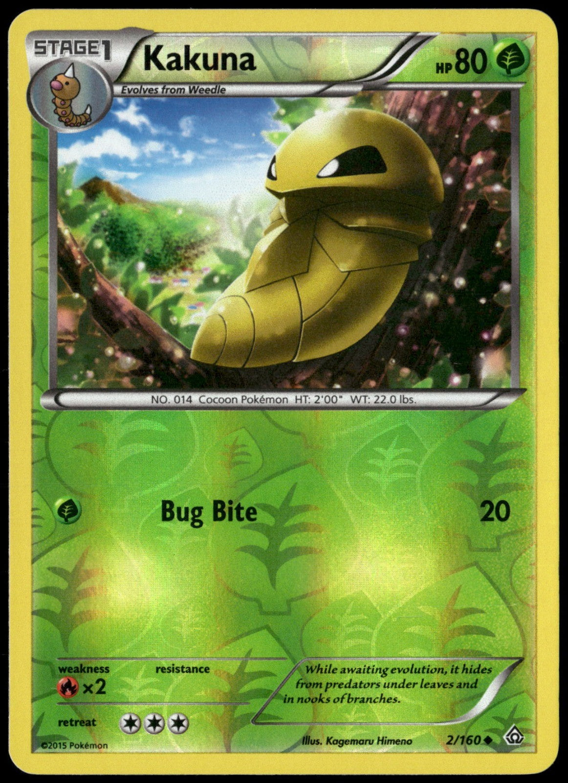 Kakuna Reverse Holo Uncommon XY - Primal Clash 2/160 NM