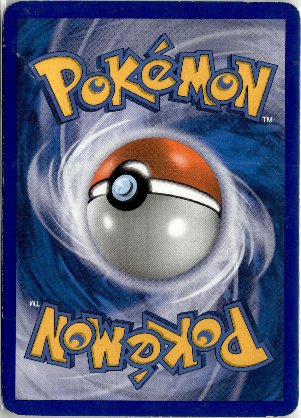Back of the card