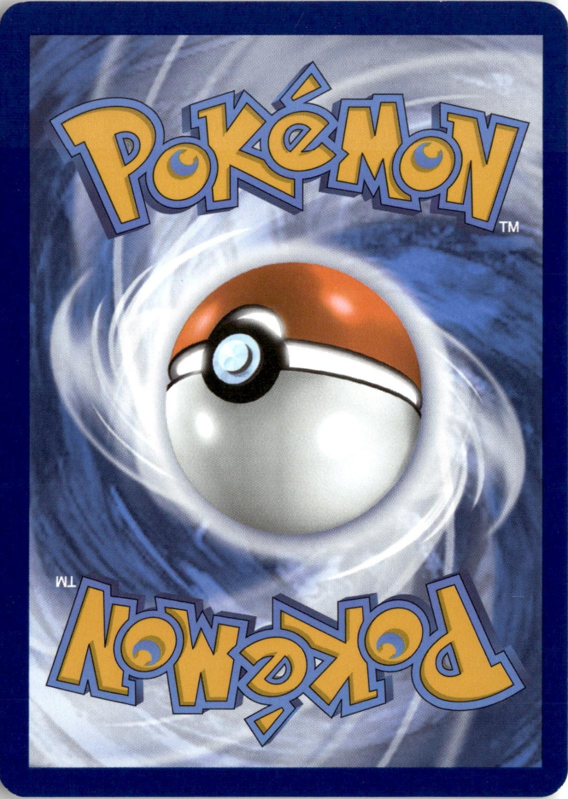 Back of the card