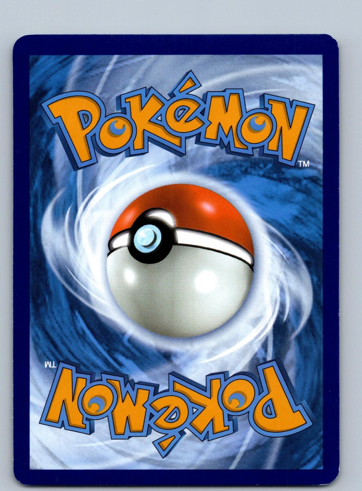 Back of the card
