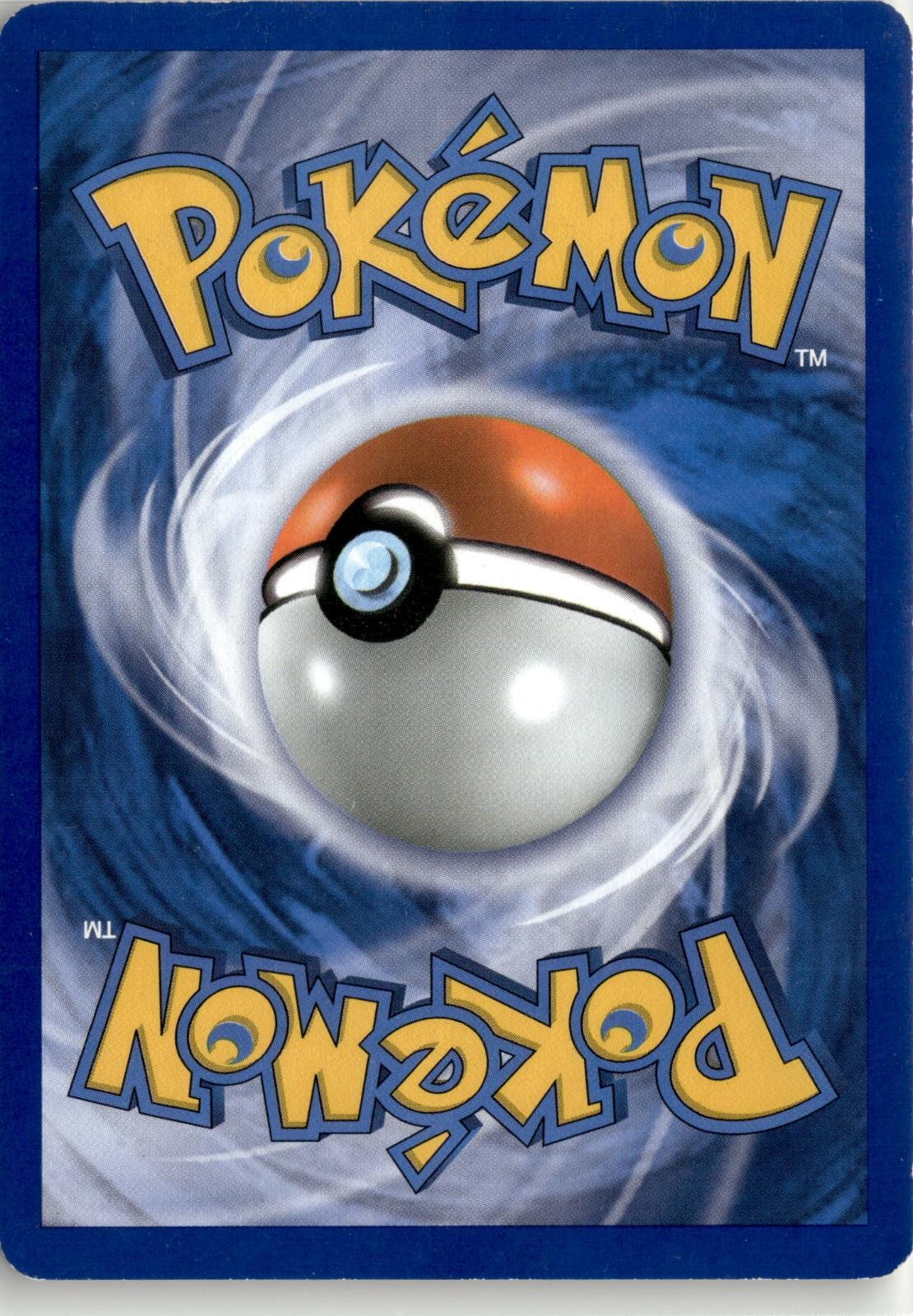 Back of the card