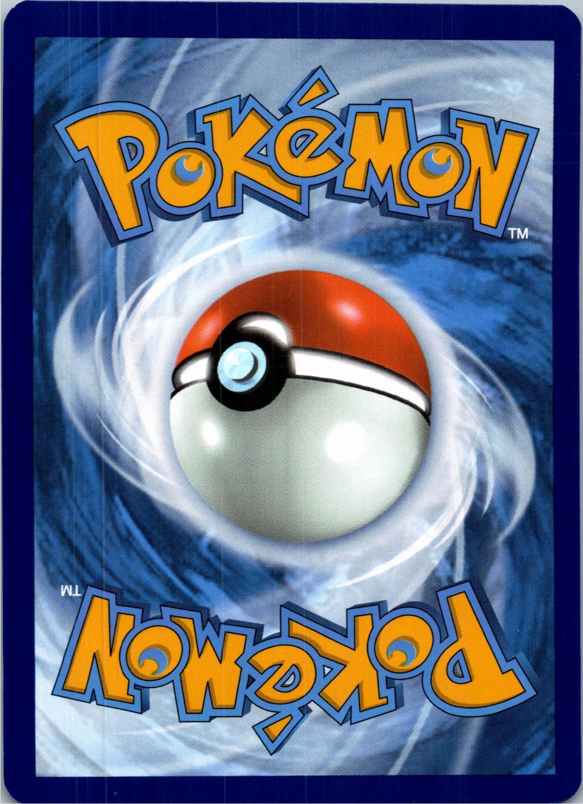 Back of the card