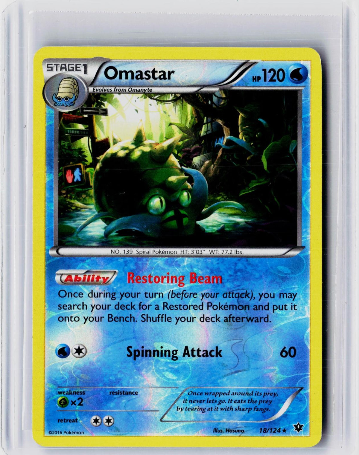 2016 POKEMON OMASTAR 18/124 RARE FATES COLLIDE REVERSE HOLO NEAR MINT