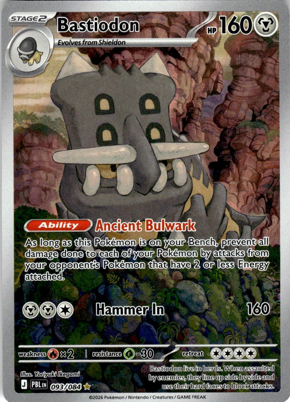2026 POKEMON BASTIODON 093/084 ILLUSTRATION RARE PITCH BLACK HOLO NEAR MINT