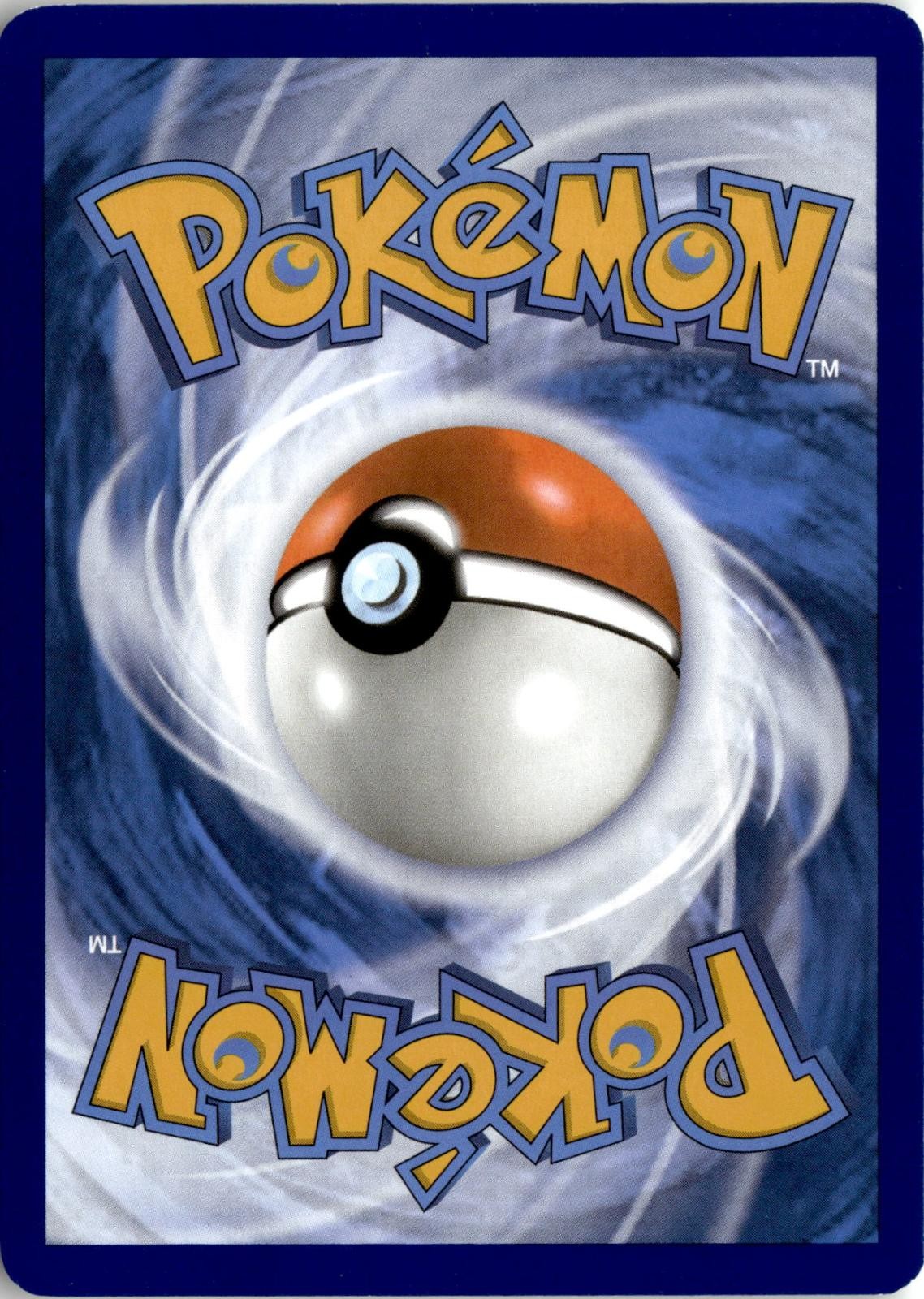 Back of the card