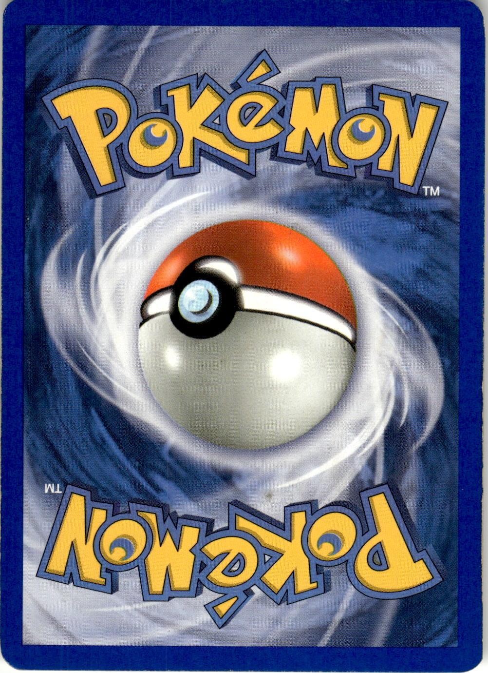 Back of the card