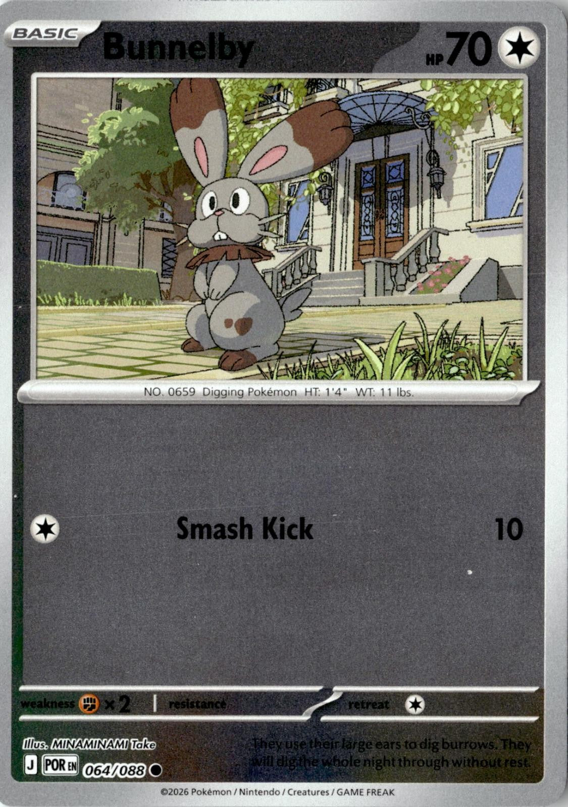 2026 POKEMON BUNNELBY 064/088 COMMON PERFECT ORDER REVERSE HOLO NEAR MINT