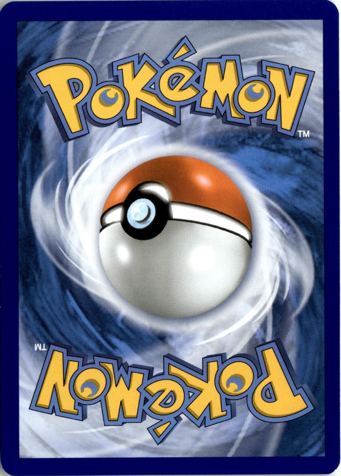 Back of the card