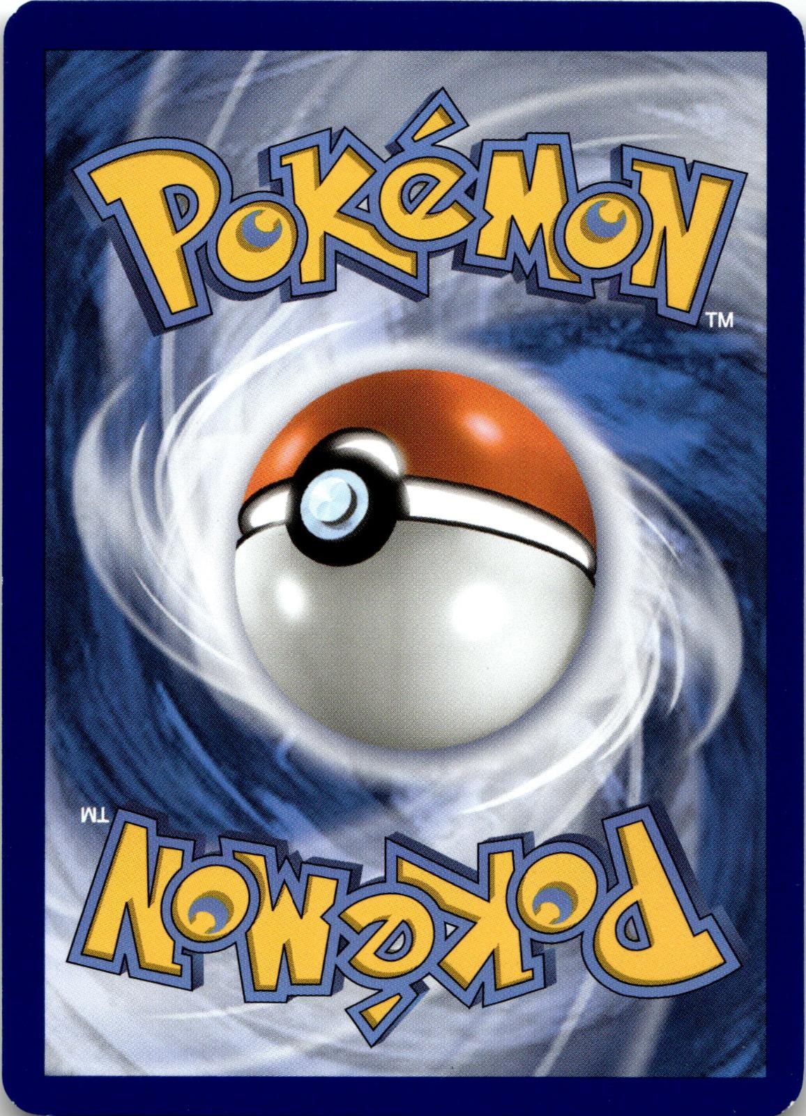 Back of the card