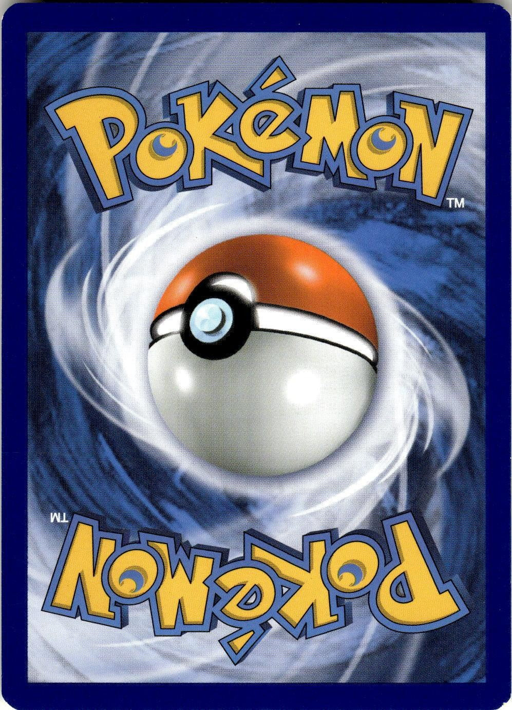 Back of the card