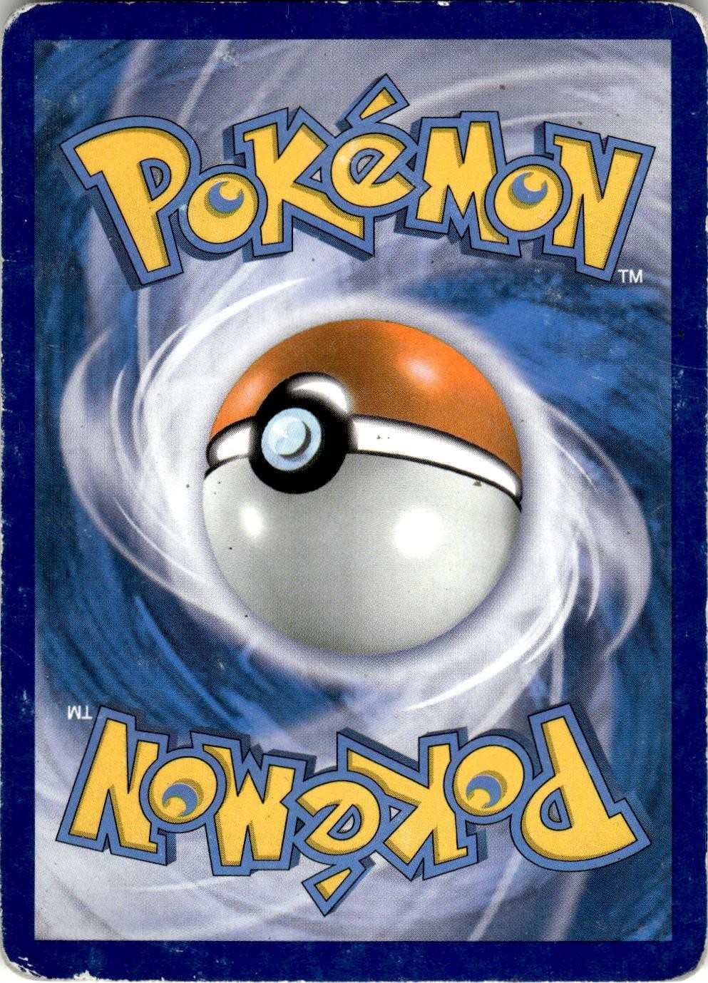 Back of the card