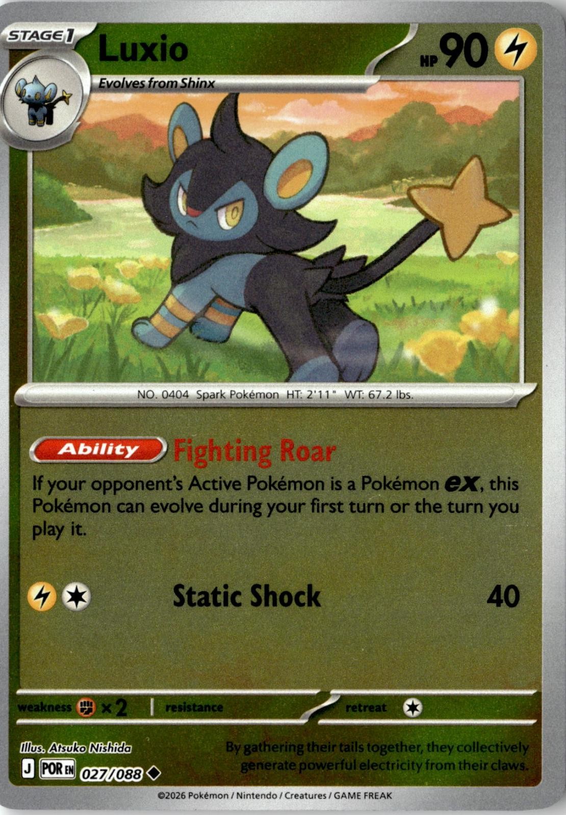 2026 POKEMON LUXIO 027/088 UNCOMMON PERFECT ORDER REVERSE HOLO NEAR MINT