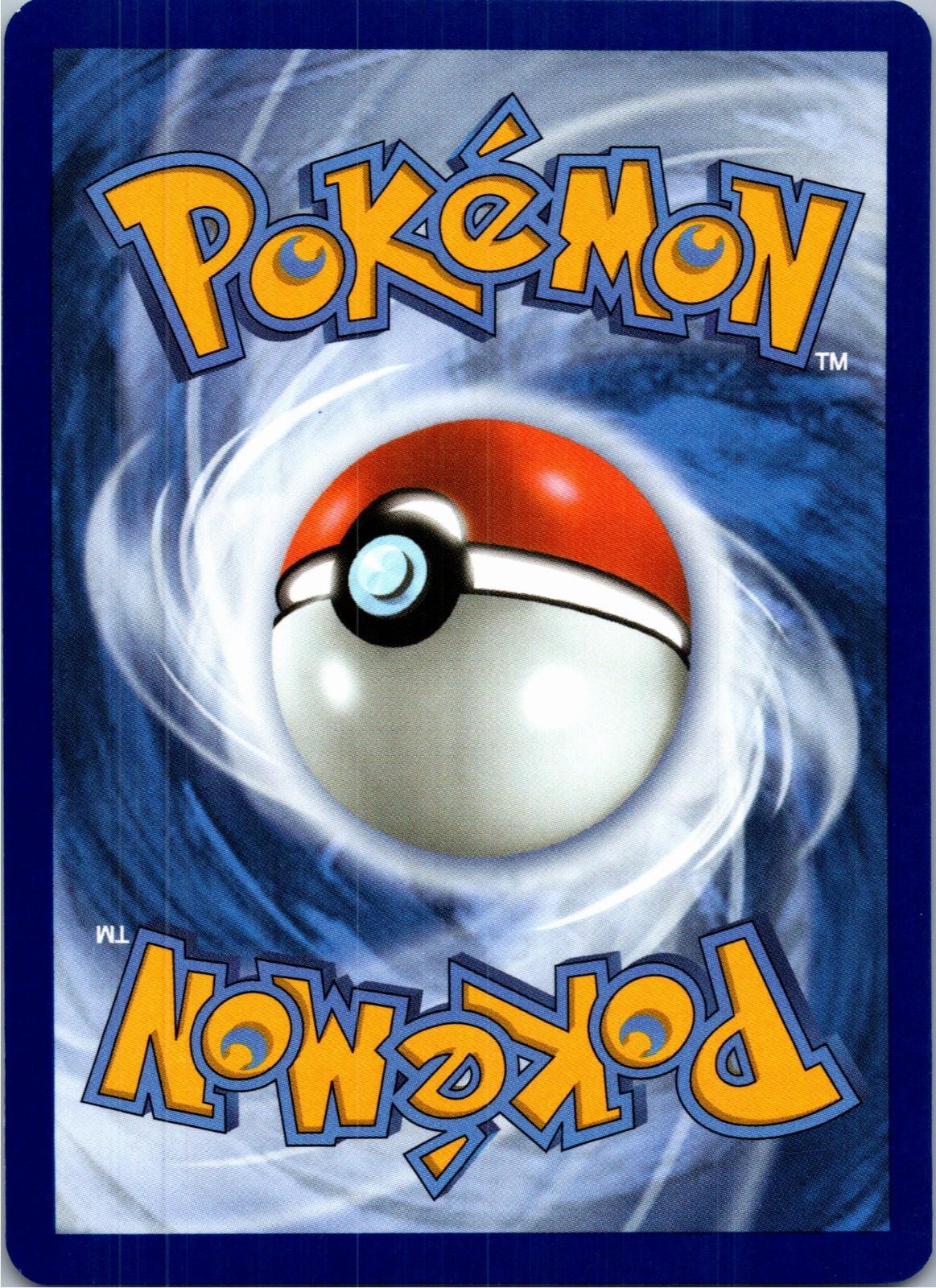 Back of the card