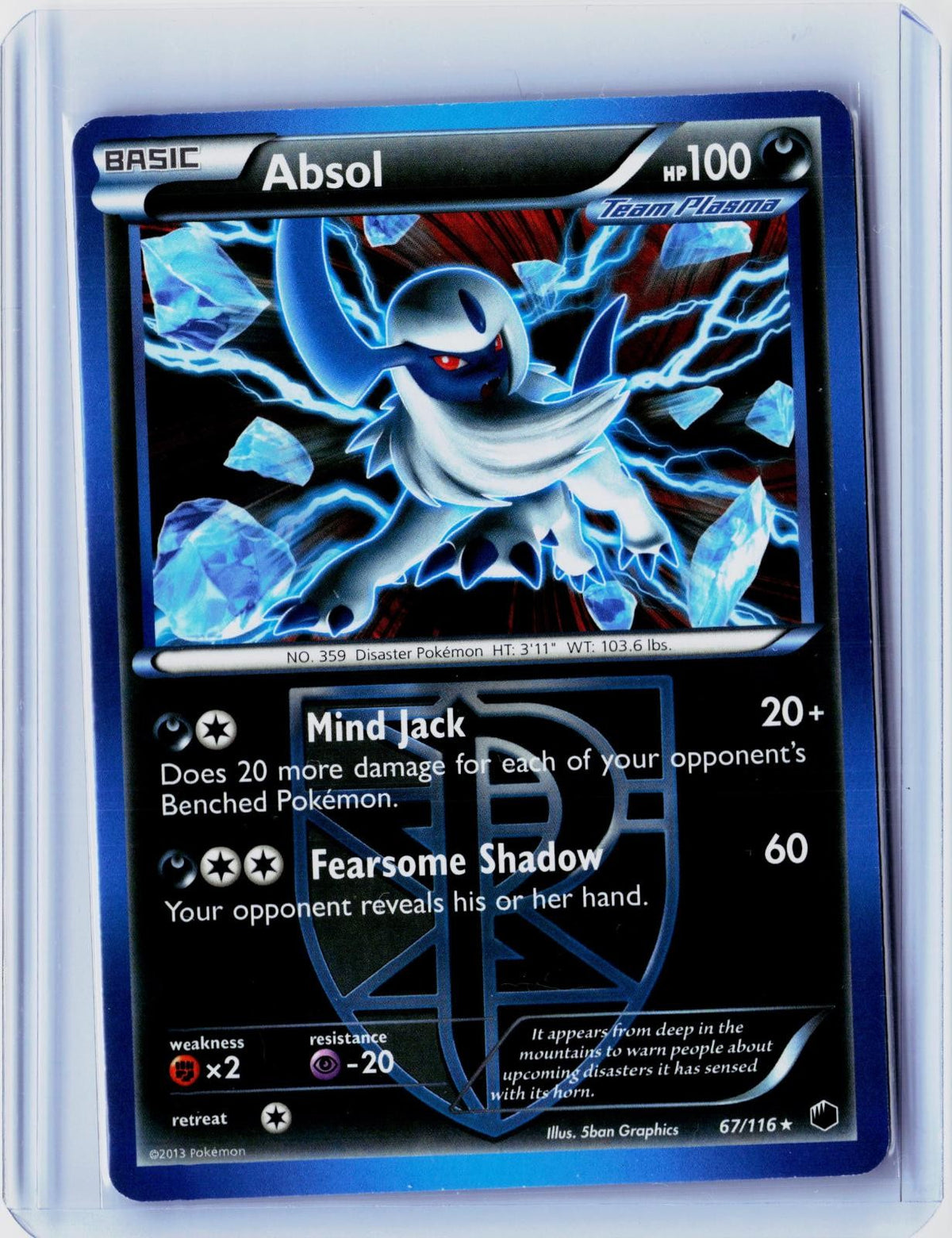 POKEMON ABSOL (MOLTRES LEGENDARY BATTLE DECK) 67/116 RARE DECK EXCLUSIVES NM