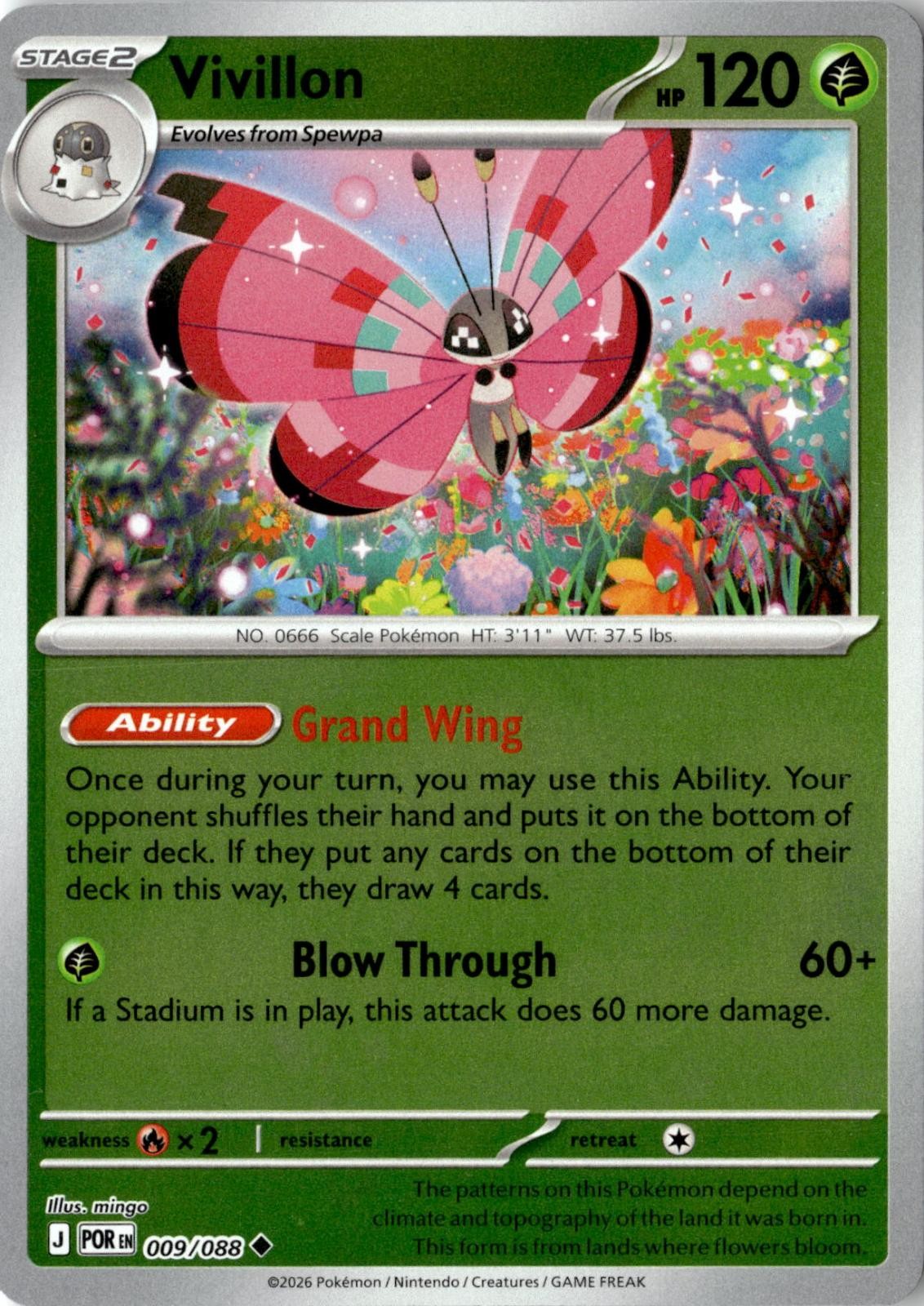 2026 POKEMON VIVILLON 009/088 UNCOMMON PERFECT ORDER REVERSE HOLO NEAR MINT