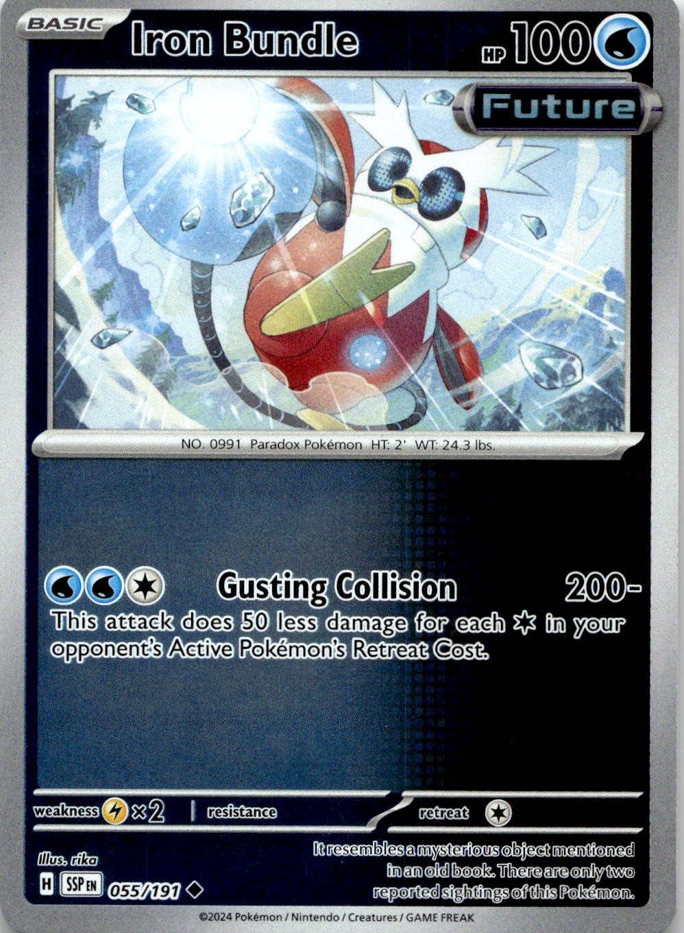 Iron Bundle 055/191 Uncommon Surging Sparks Pokemon Reverse Holo Near Mint