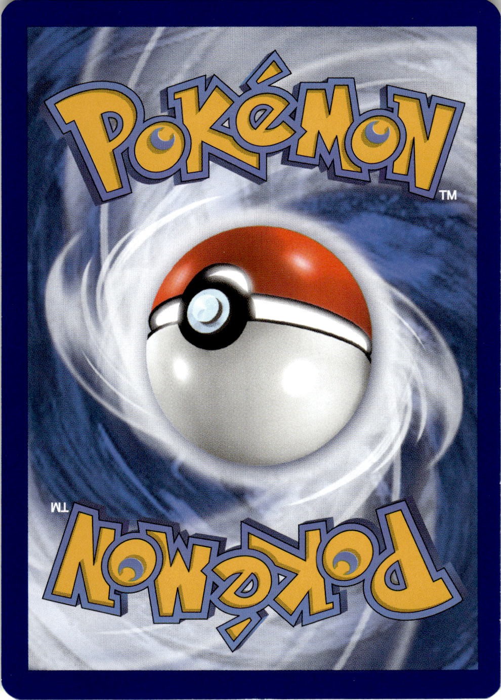 Back of the card