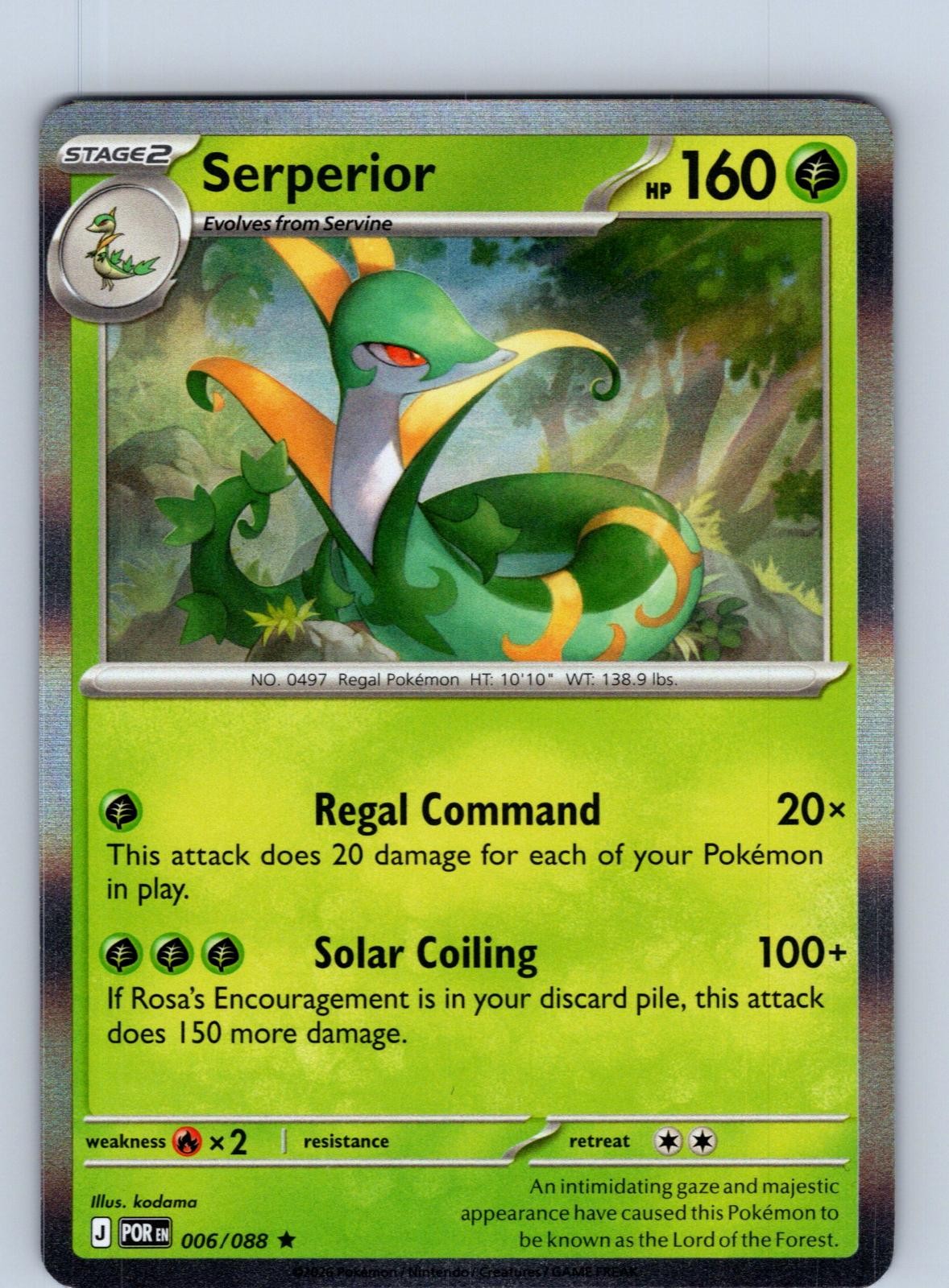 Serperior 006/088 Rare Perfect Order Pokemon Holo Near Mint