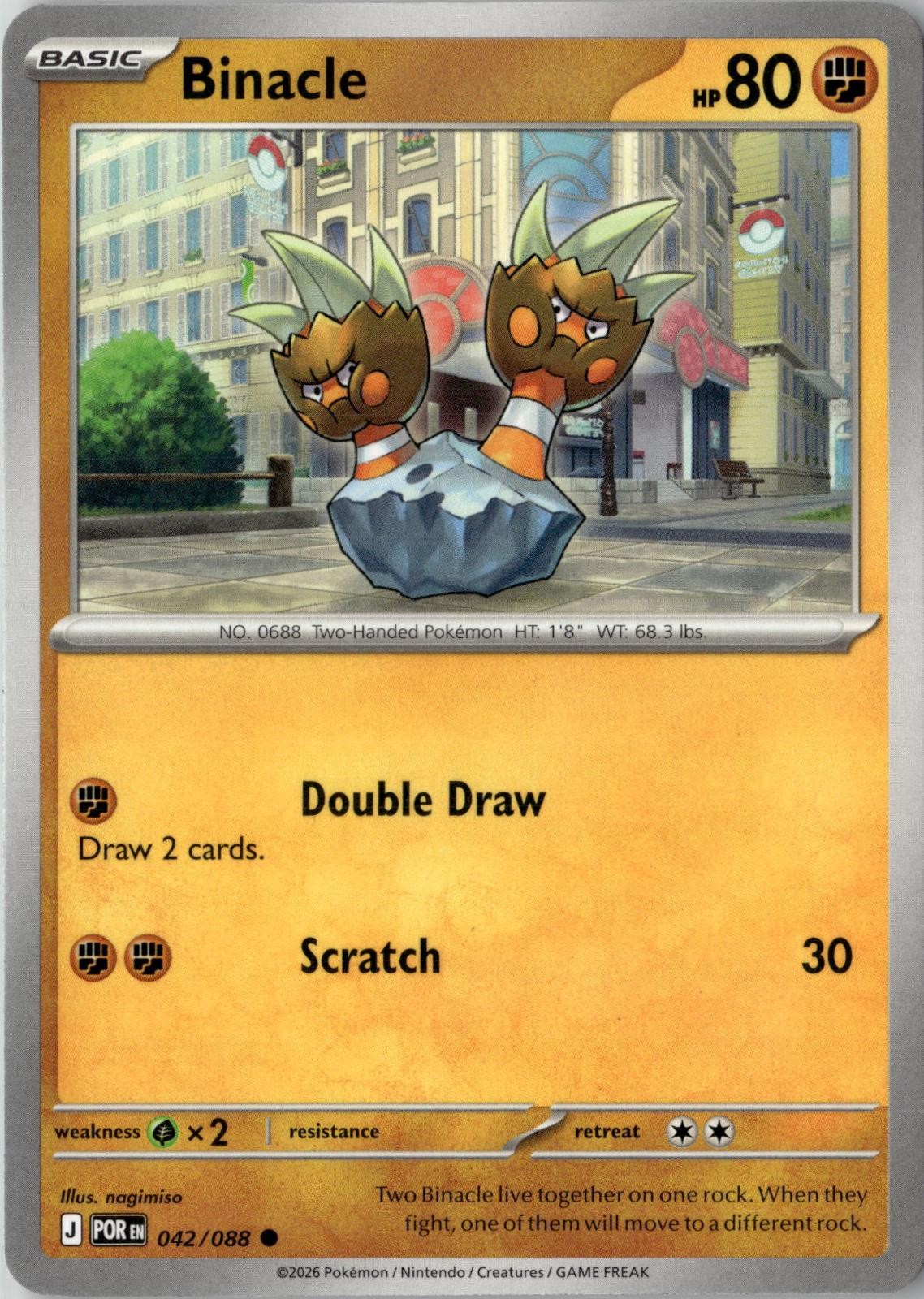 2026 POKEMON BINACLE 042/088 COMMON PERFECT ORDER NEAR MINT