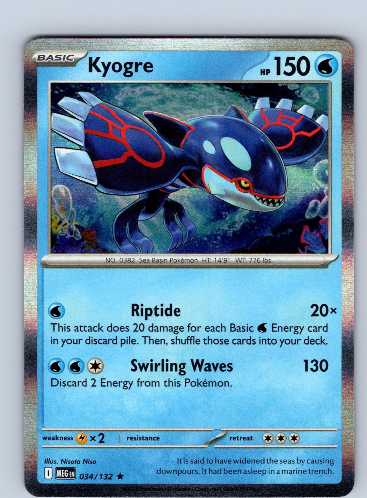 Kyogre 034/132 Rare Miscellaneous Cards & Products Pokemon NM