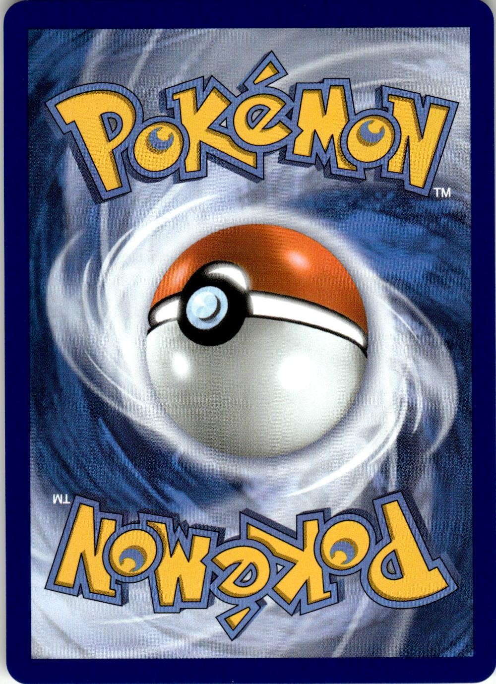 Back of the card