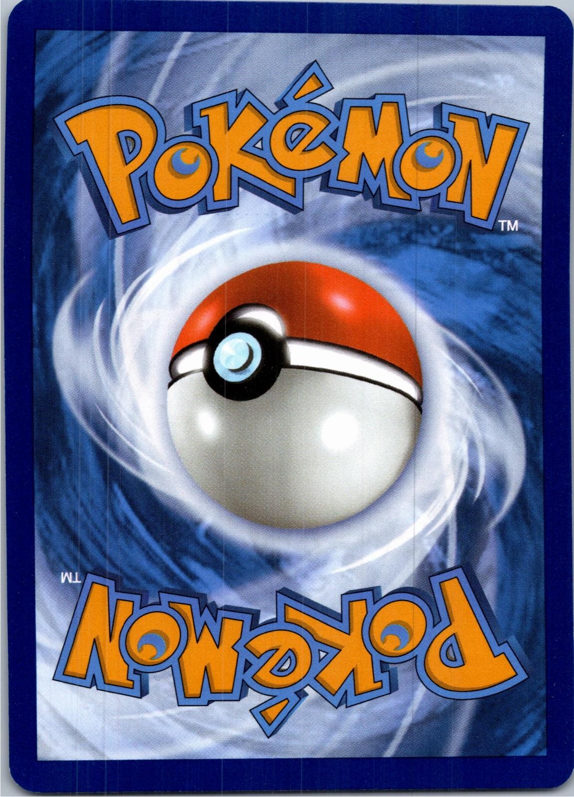 Back of the card