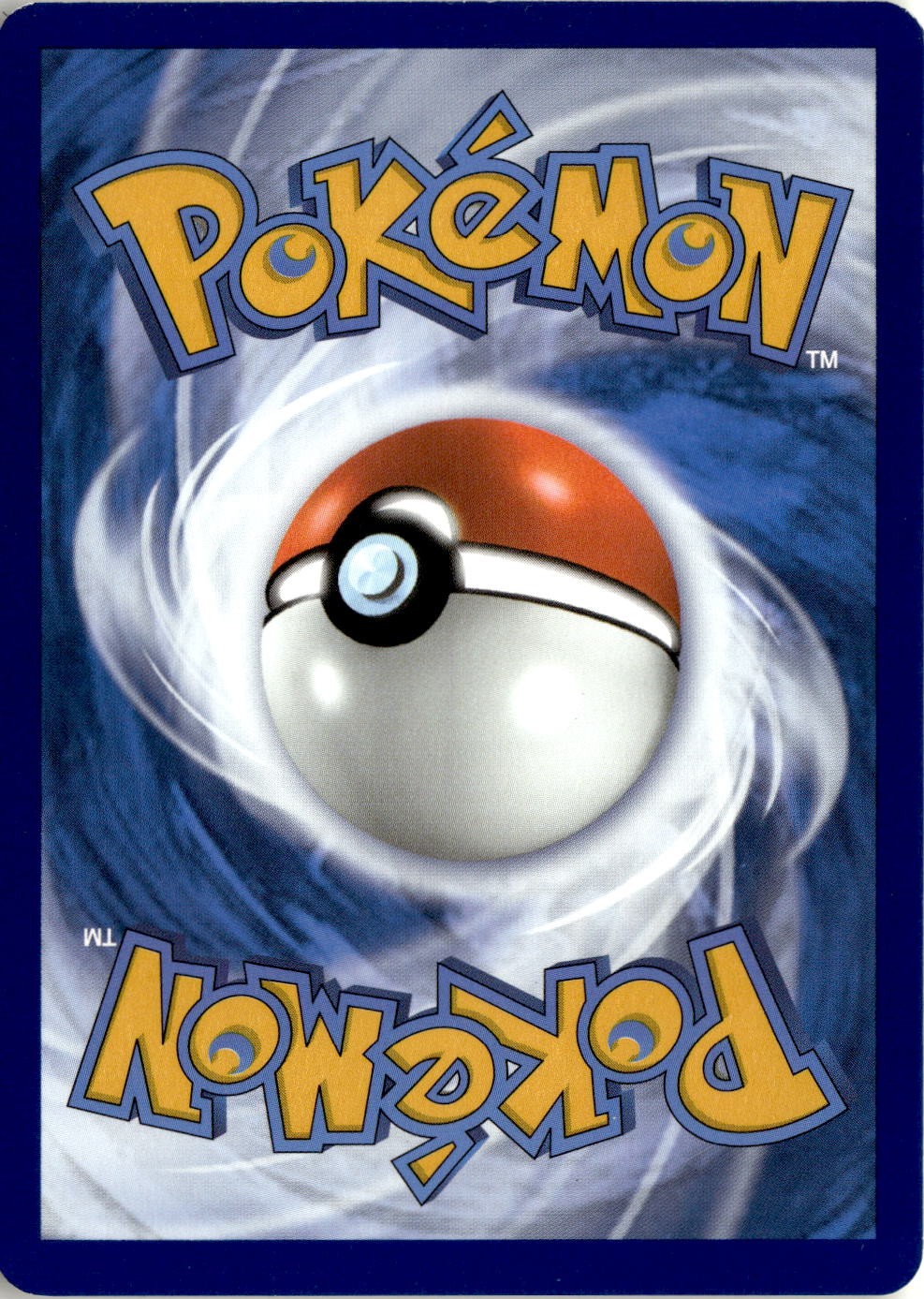 Back of the card