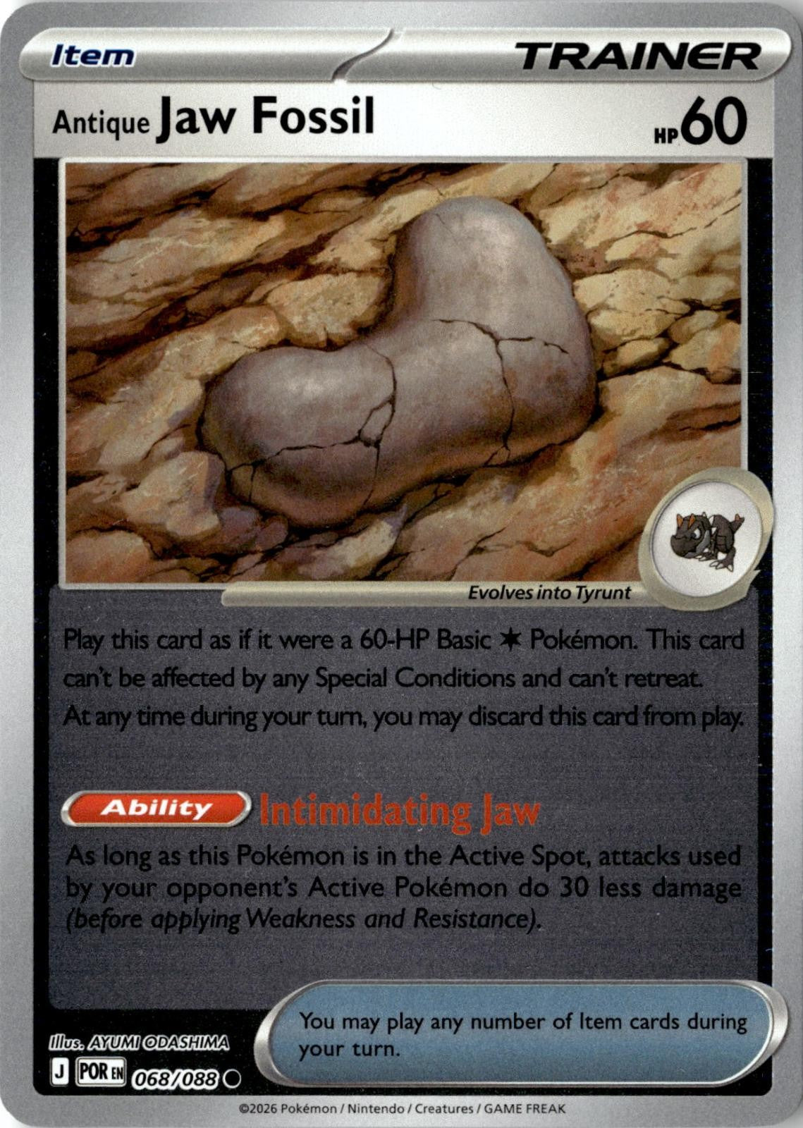 2026 POKEMON ANTIQUE JAW FOSSIL 068/088 COMMON PERFECT ORDER REVERSE HOLO NM