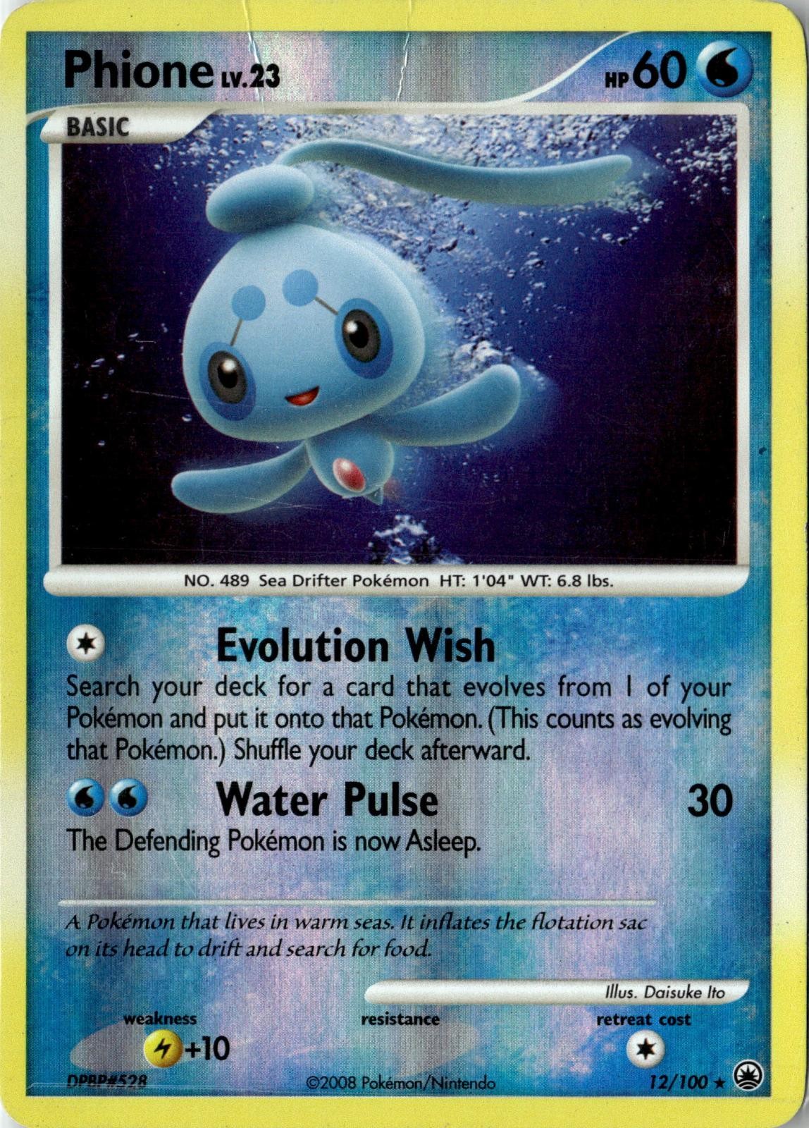 2008 POKEMON PHIONE 12/100 RARE MAJESTIC DAWN REVERSE HOLO MODERATELY PLAYED