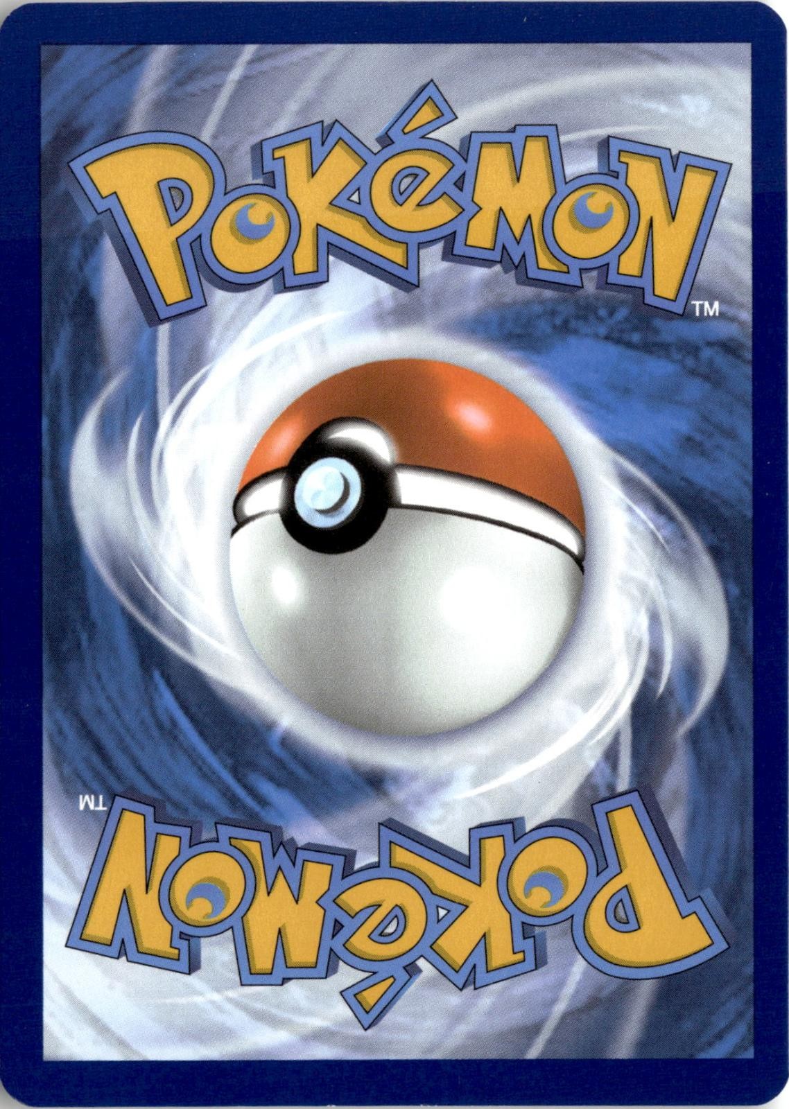 Back of the card