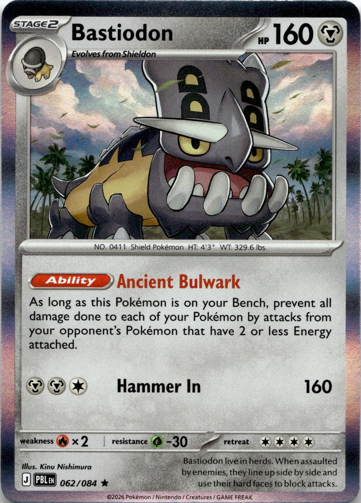 Bastiodon 062/084 Rare Pitch Black Pokemon Holo Near Mint