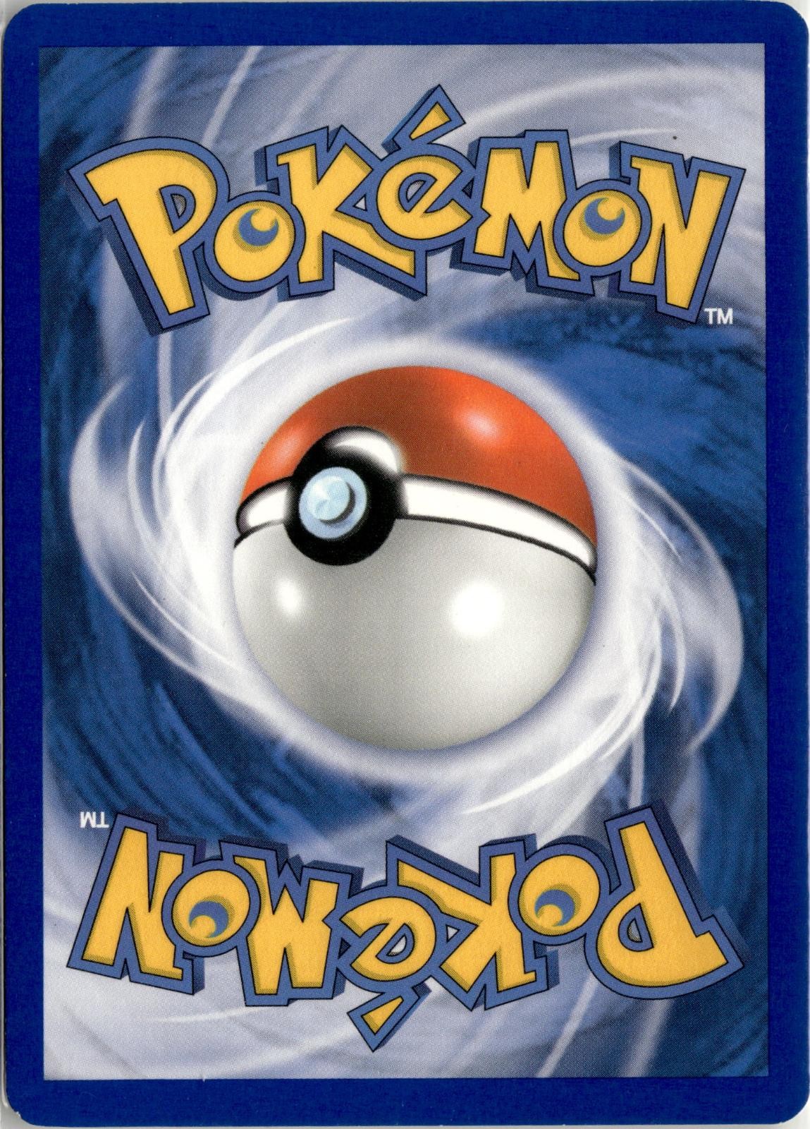 Back of the card
