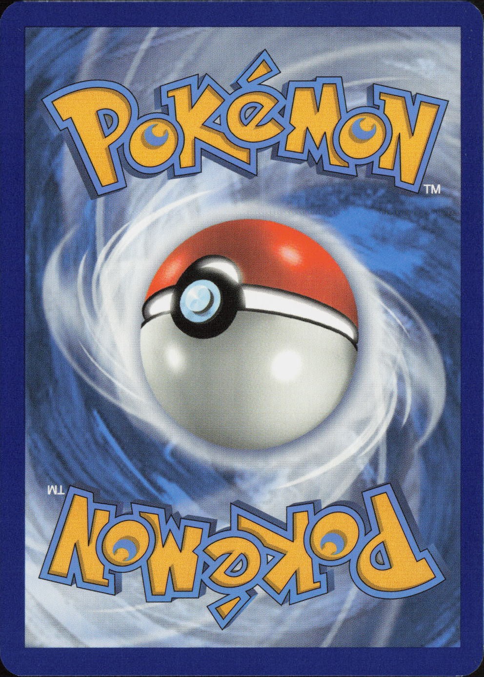 Back of the card