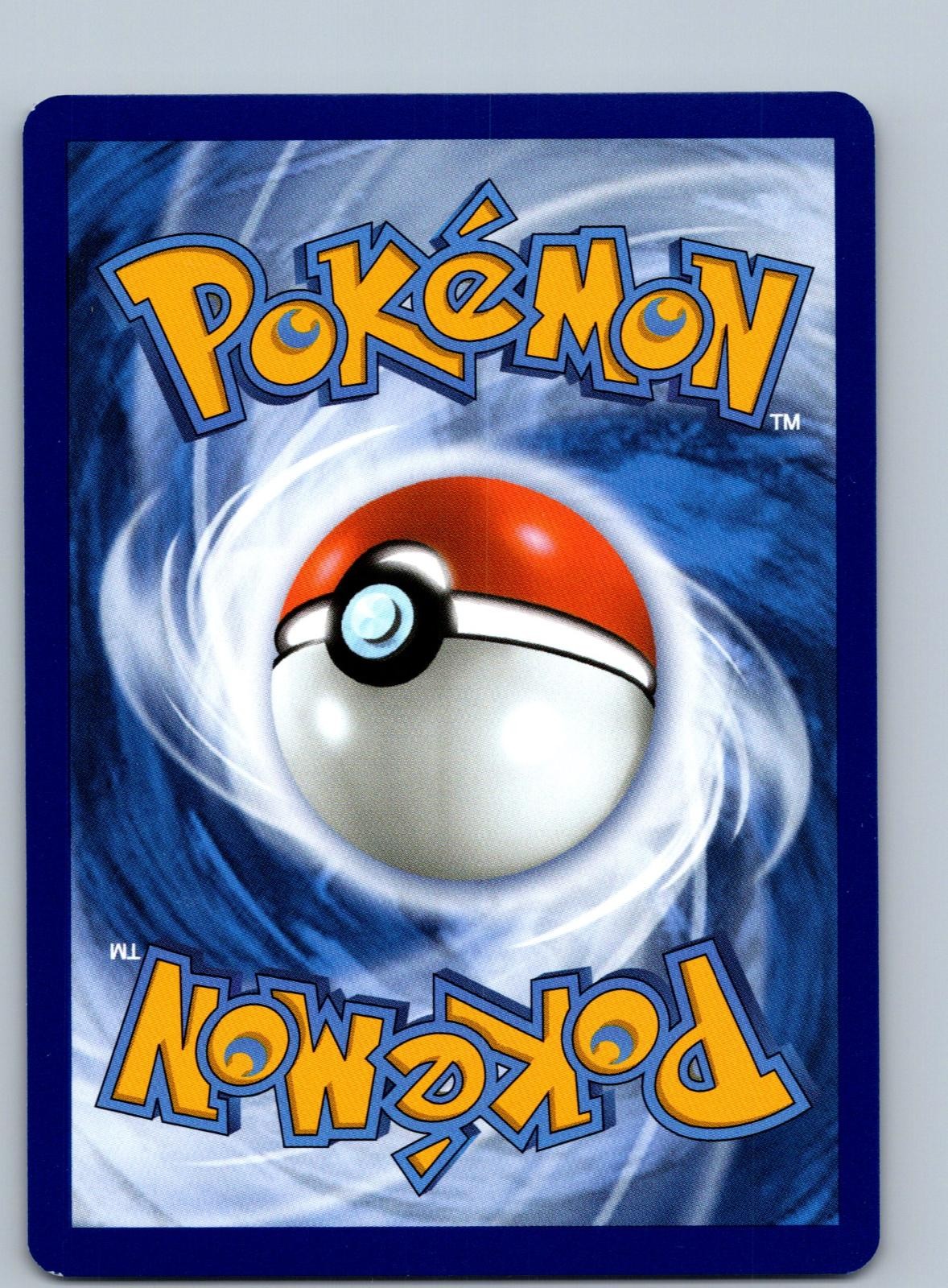 Back of the card