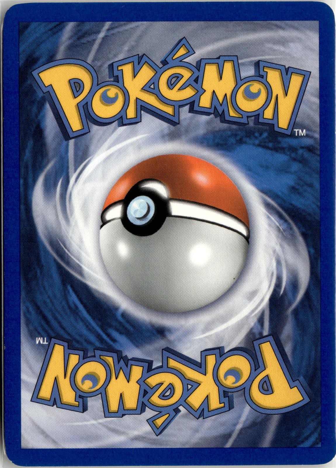 Back of the card