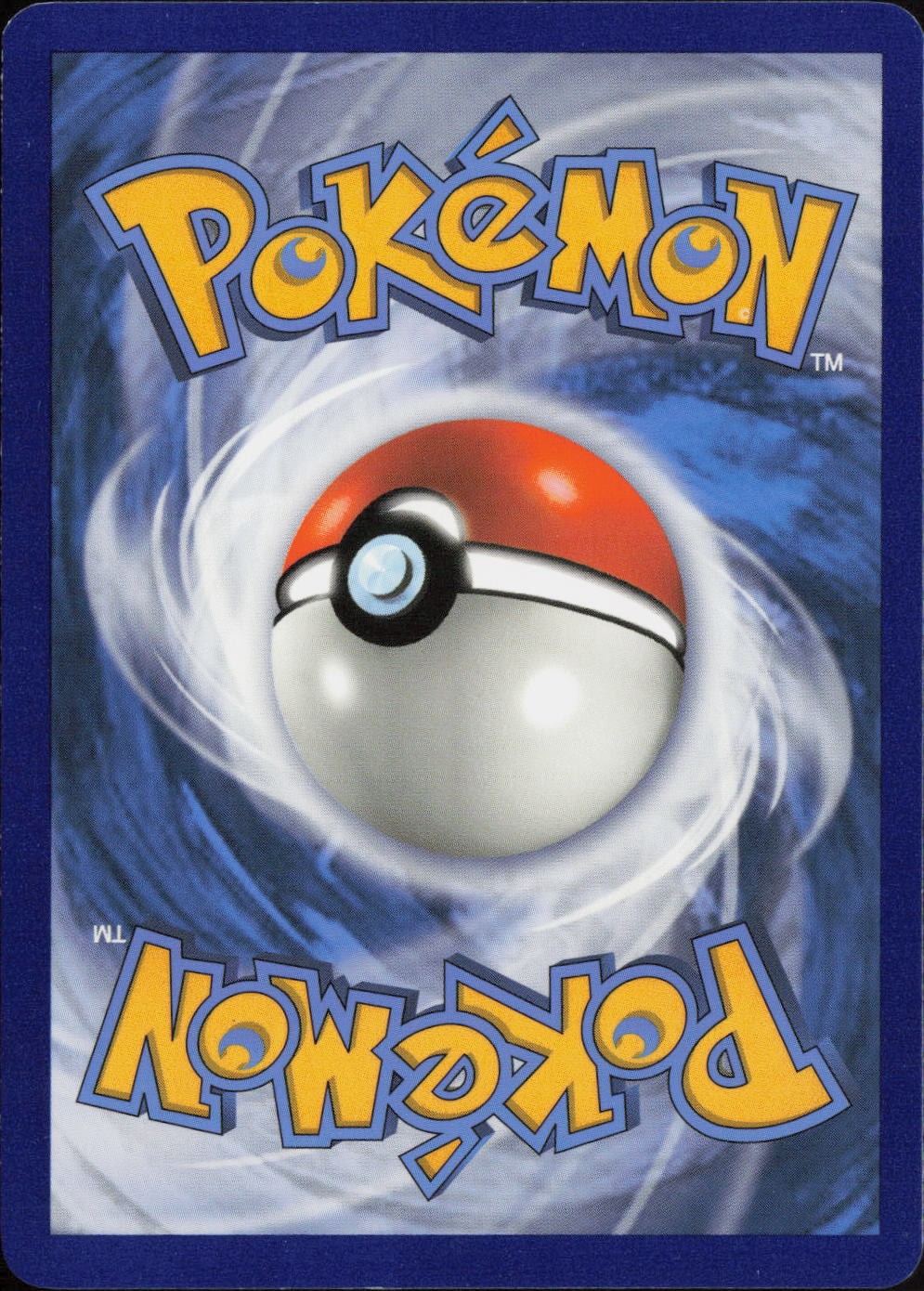 Back of the card