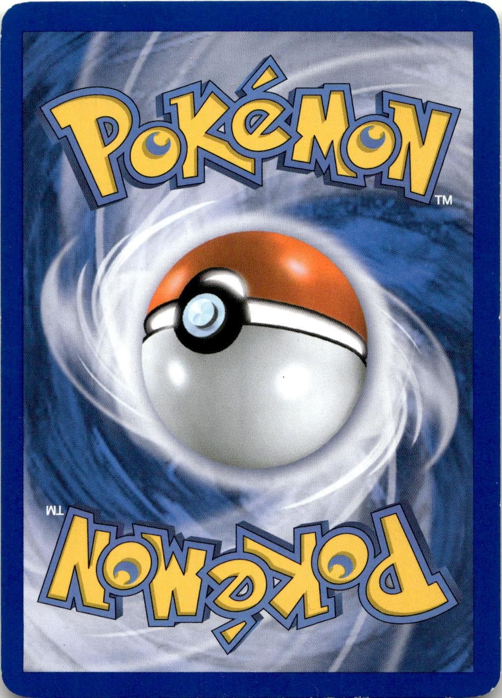 Back of the card