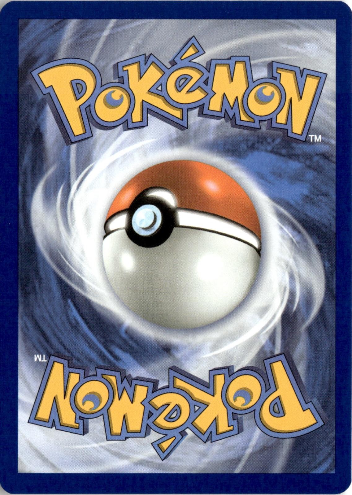Back of the card