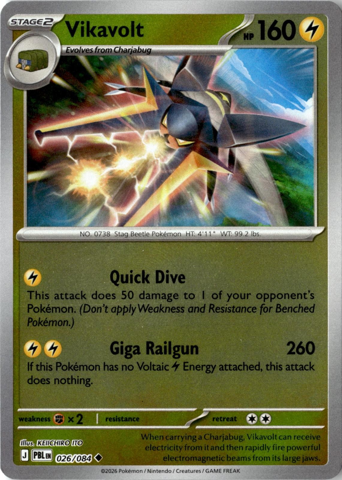 2026 POKEMON VIKAVOLT 026/084 UNCOMMON PITCH BLACK REVERSE HOLO NEAR MINT