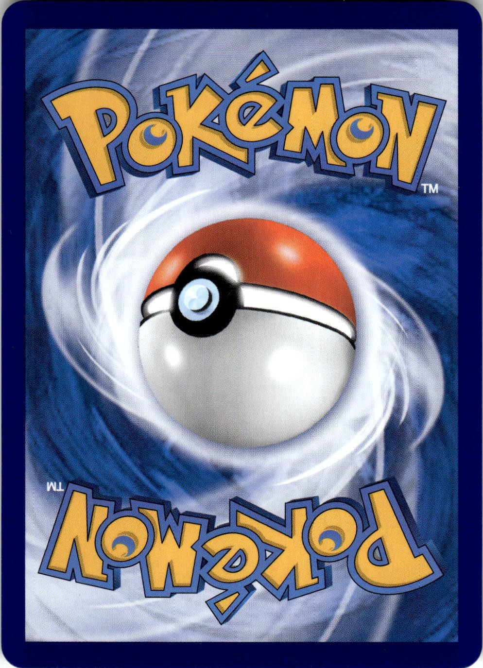 Back of the card
