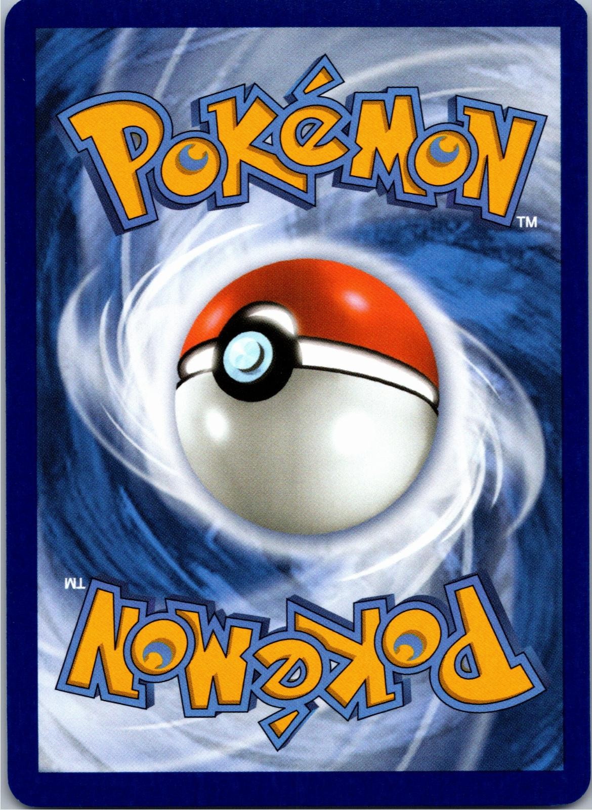 Back of the card