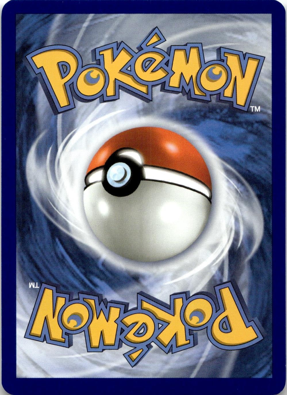Back of the card