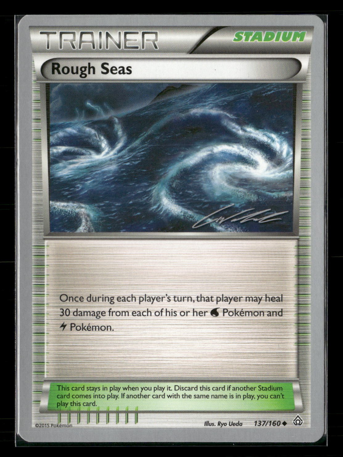 Rough Seas - 2016 (Cody Walinski) Uncommon World Championship Decks 137/160 NM