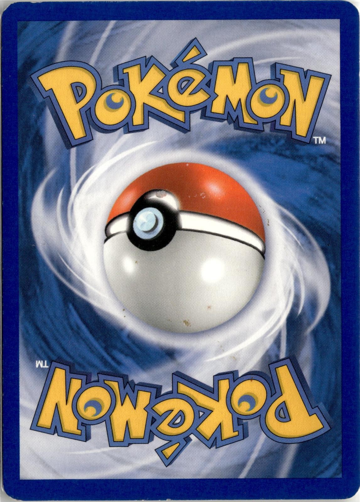 Back of the card