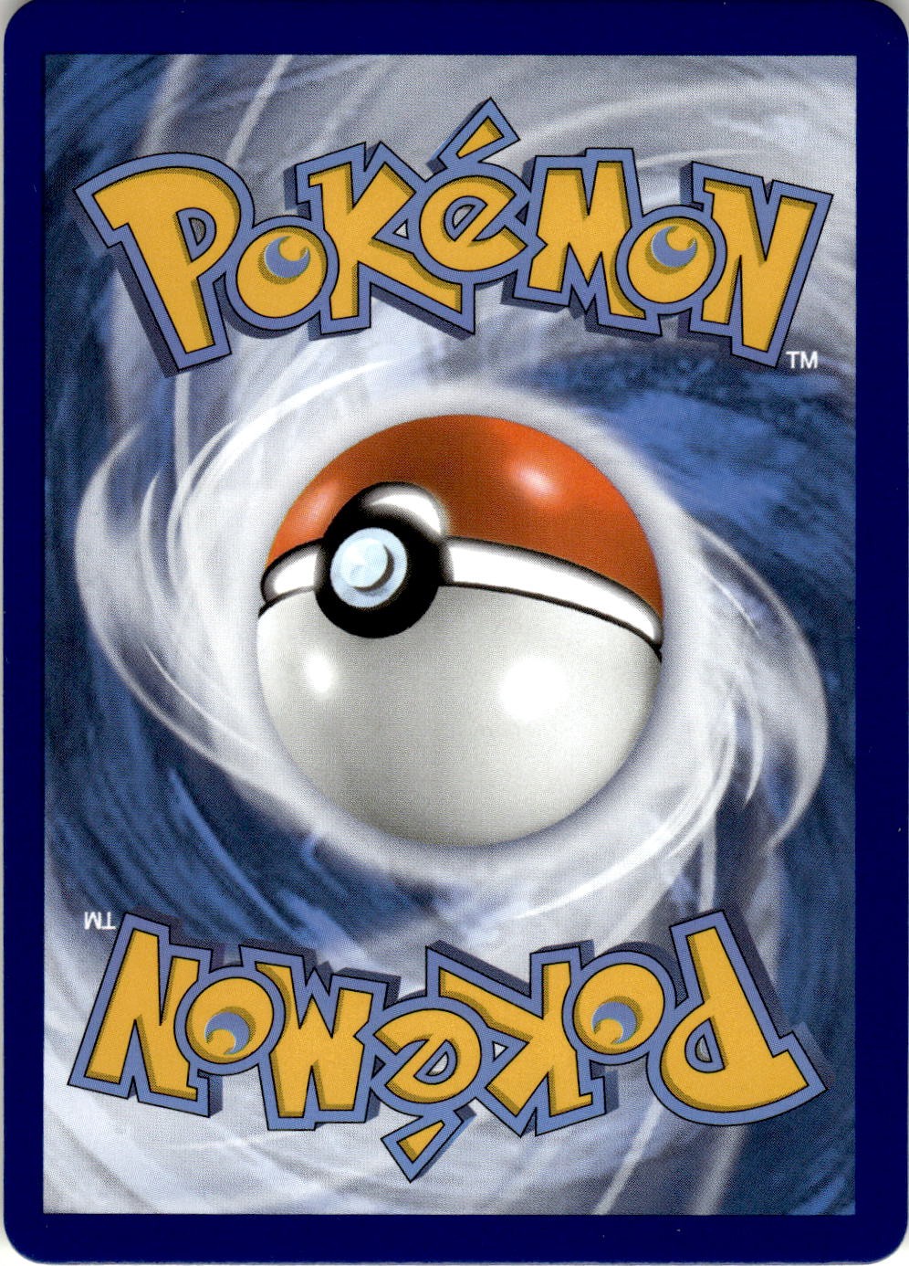 Back of the card